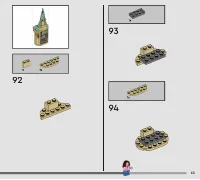 Страница 65