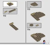 Страница 75
