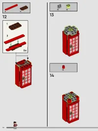 Страница 12