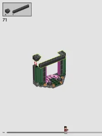 Страница 44