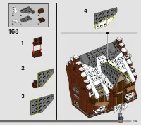 Страница 183