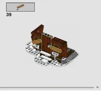 Страница 75