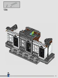 Страница 83