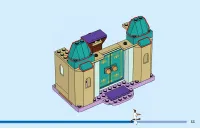 Страница 53