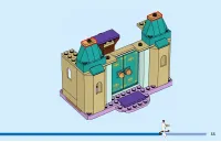 Страница 55