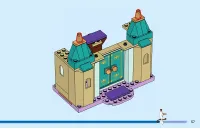 Страница 57