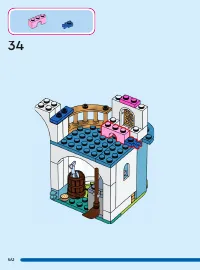 Страница 40
