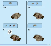 Страница 33