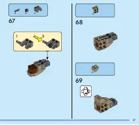 Страница 37