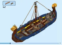 Страница 103