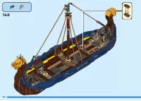Страница 104