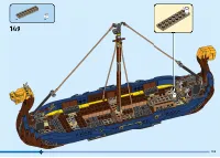 Страница 105