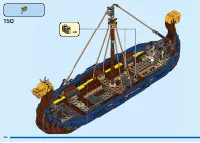 Страница 106