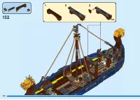Страница 108