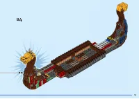 Страница 53
