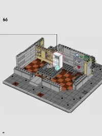 Страница 64