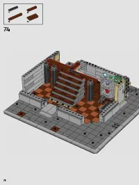 Страница 72