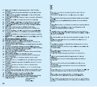 Страница 32