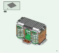 Страница 41