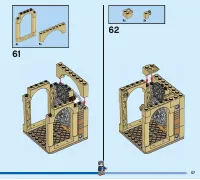 Страница 57
