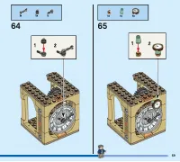 Страница 59