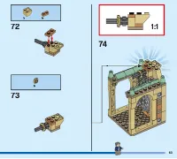 Страница 63