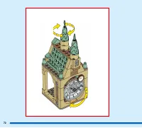 Страница 72