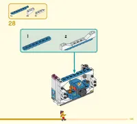 Страница 125