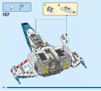 Страница 110
