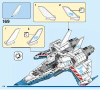 Страница 118