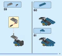 Страница 51