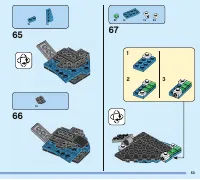 Страница 53