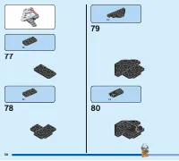 Страница 58