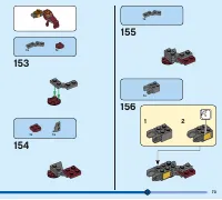 Страница 73