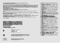 Страница 133