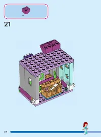Страница 28