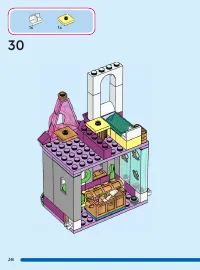 Страница 38