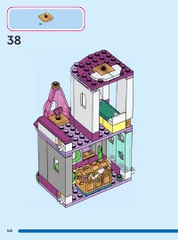 Страница 46