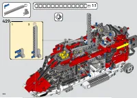 Страница 228