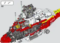 Страница 380