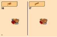 Страница 16