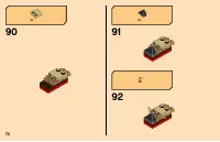 Страница 74