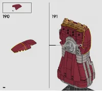Страница 104
