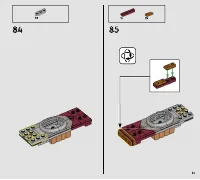 Страница 51