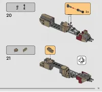 Страница 15
