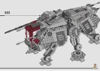 Страница 203