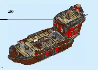 Страница 112