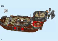 Страница 124