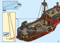 Страница 149