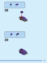 Страница 47